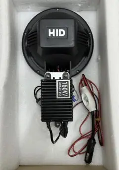 強力 HID 7インチ 91W 紫外線強化バルブ  灯火採集 ライトトラップ！