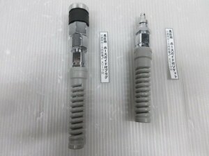 ダイセン 高圧 用 ホース ガイド 付 ソケット 5mm 用 メス (組) LCタイプ(黒) プラグ オス (組) 2点セット 建築 建設 内装 造作 釘打機 等