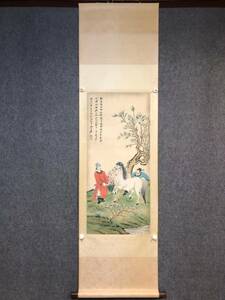 【龍】中国画 古美術 唐物 張大千《伯楽相馬図》 掛け軸 肉筆保証 