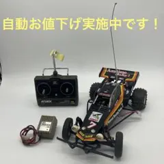 【即決15,000円】TAMIYA  HORNET   ホーネット　ラジコン