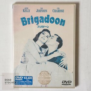 【貴重な新品未使用品】DVD ブリガドーン Brigadoon デッドストック