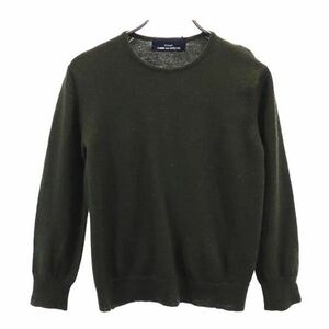 トリココムデギャルソン 90s 1996年 日本製 ウール100％ ニット グリーン系 tricot COMME des GARCONS セーター レディース 221124