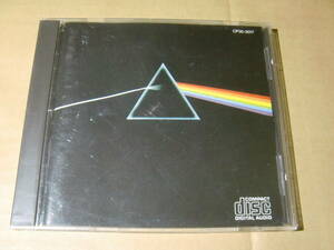 ピンク・フロイド　PINK FLOYD /　狂気　 DARK SIDE OF THE MOON (CP35-3017) 国内初期盤