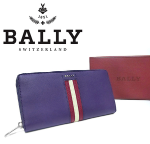 【超美品 ほぼ未使用】 バリー BALLY ラウンドファスナー長財布 小物 レザー パープル レッド ストライプ メンズ レディース 箱付 大容量