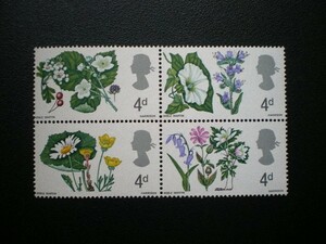 イギリス発行 イギリスの野生の花・植物切手 ６種完（４種田型＆２種） ＮＨ 未使用