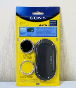 未使用【SONY】VF-37CPK S*37mmMC円偏光フィルター*MCプロテクターフィルターセット