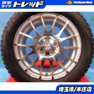 インプレッサ G4 XV レガシィ B4 新品 ラフィン 16インチ 6.5j 5H100 +52 ブリヂストン ブリザック VRX 205/55R16 4本 新品 スタッドレス