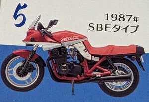 ⑤SUZUKI GSX1100S 刀 1987 SBEタイプ　ヴインテージバイクキットVol.10　1/24　エフトイズ　F-toys
