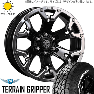 新品 ハイラックス サーフ プラド 265/50R20 20インチ モンスタ ゴーレム 8.5J +20 6/139.7 サマータイヤ ホイール 4本SET