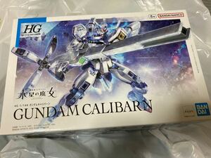 送安 即決 HG 1/144 ガンダムキャリバーン 新品未開封 機動戦士ガンダム 水星の魔女 ガンダム プラモデル ガンプラ