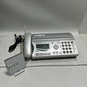 「2FY212」Panasonic/パナソニック 電話機 親機 子機無しFAX ファックス おたっくす KX-PW507-S 現状本体のみ(240423)