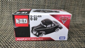 （送料220円〜）未開封 廃盤 トミカ カーズ C-37 ジュニア・ムーン （スタンダードタイプ）