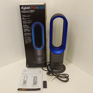 【稼働 良品】dyson ダイソン ホット＆クール AM05 2017年製 リモコン/取扱説明書付き 扇風機 セラミック ファンヒーター hot+ cool 