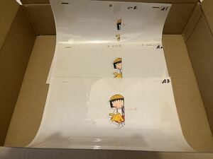 整理品《111》　セル画　ちびまる子ちゃん