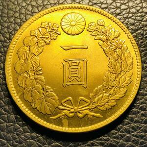 日本古銭 一圓金貨　大日本　明治八年　竜　菊紋　一円金貨　新一円金貨 近代銭 大型金貨 