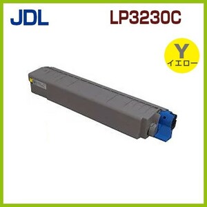 LP3230C イエロー　即納！後払！JDL対応　リサイクルトナーカートリッジ LP3230C イエロー