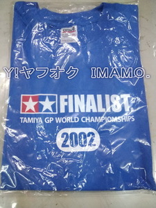 タミヤ TAMIYA FINALIST GP WORLD CHAMPIOMSHIPS 2002 Tシャツ XLサイズ 倉庫保管　未販売 新品
