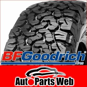 最安！タイヤ4本■BF Goodrich　All-Terrain T/A KO2　LT305/65R18 124/121R LRE■LT305/65-18■18インチ （ホワイトレター|送料1本500円）