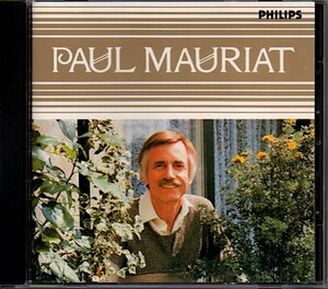 「エーゲ海の真珠～ベスト・オブ・ポール・モーリア / PENELOPE PAUL MAURIAT DIGITAL BEST」西独盤