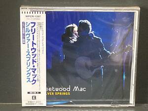 ♪帯付国内盤 CD 未開封品　フリートウッド・マック　シルヴァー・スプリングス　アルバム未収録ライヴ2曲収録♪