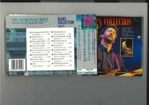 CD//B.B.KING＆ERIC CLAPTONほか-BLUES COLLECTION