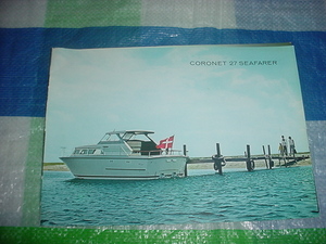 コロネット　27の船のカタログ