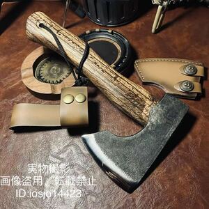 アウトドア用 超高品質 鍛造手斧 薪割り斧 鋼製 27cm シース付き キャンプ 野外登山 サバイバル 794g