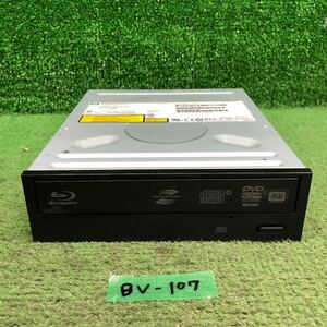 BV-107 激安 Blu-ray ドライブ DVD デスクトップ用 HP CH20L (A2DH) 2010年製 Blu-ray、DVD再生確認済み 中古品