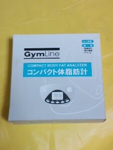 ジムライン コンパクト体脂肪計 携帯に便利 美品 USED 動作正常 送料込み