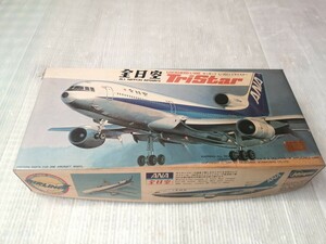 未組立品 プラモデル 全日空　ロッキード　L-1011 トライスター　