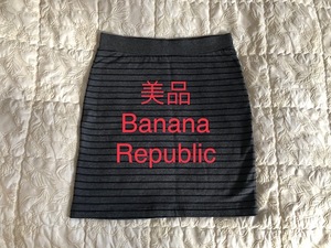 送料無料★美品★Banana Republic★ボーダー柄★スカート