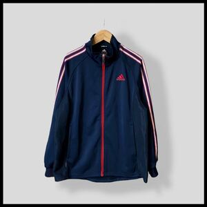 【adidas】CLIMALITE ジャージ トラックジャケット 160サイズ