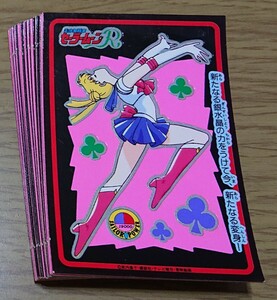 美少女戦士セーラームーンR 山勝 たんざくシール パート2 ノーマル シール カード ノーマルコンプ 36枚