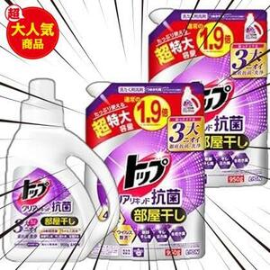 トップ クリアリキッド抗菌 フレッシュフローラル 本体900g + つめかえ用超特大950g×2個 セット