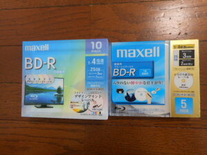 maxell　BD-R 1回録画用 1-4倍速 インクジェットプリンター対応 白レーベル 25GB　マクセル 計15枚