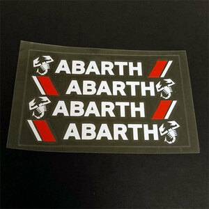 ABARTH 　アバルト　 ステッカー ４個組(白文字） 別バージョン