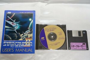 スタークルーザー2 / PC-9821 & FM-TOWNS （FMT）/ STARCRUISERⅡ スタークルーザーⅡ For CD-ROM / JHV