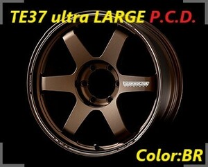 【展示品に付き在庫あり】TE37 Ultra LARGE P.C.D. SIZE:8.5J-20 +45(F0) PCD:139.7-6H Color:BR ランドクルーザー 4本セット