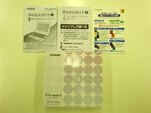 ★完全未使用 新品★CASIO カシオ★電子辞書★EX-word　エクスワード★XD-K6100BK★ブラック★