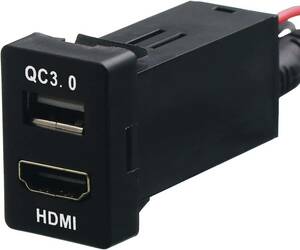 TOYOTA トヨタ車系用 HDMI接続ユニット 入力ポート QC3.0急速充電USBポート オーディオパーツ スイッチホールパネ