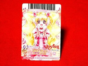 プリキュアオールスターズ　Pretty Cure　非売品カードトレカ　桃園ラブSP-017