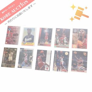 ■ マイケルジョーダン レギュラーカード 10枚セット まとめ売り NBA バスケットボール