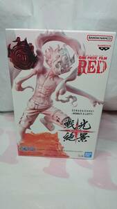 『ONE PIECE FILM RED』 戦光絶景-MONKEY.D.LUFFY-