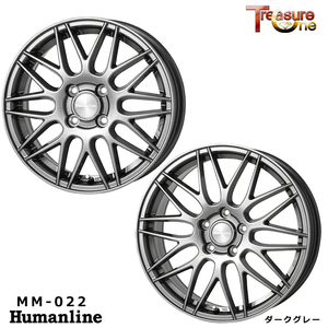 送料無料 トレジャーワン Humanline MM-022 4J-12 +42 4H-100 (12インチ) 4H100 4J+42【1本単品 新品】