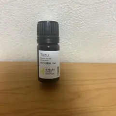 junos ゆずの精油 5ml