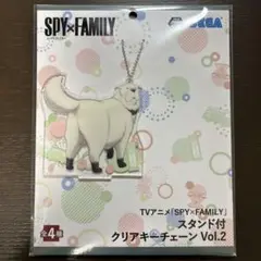 SPY×FAMILY スタンド付クリアキーチェーンVol.2   ボンド