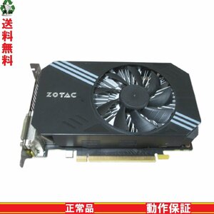 ZOTAC GeForce GTX 950 グラフィックボード ZT-90601-10L 送料無料 正常品 [89331]