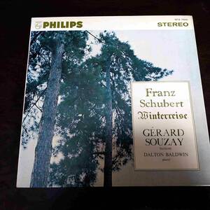 LP/PHILIPS　シューベルト　歌曲集「冬の旅」　スゼー（バリトン）　ボールドウィン（ピアノ）　240s
