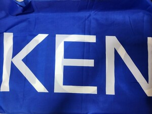 KENWOOD 宣伝用 のぼり旗 ブルー