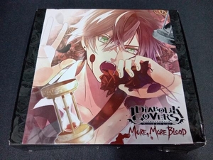 帯あり 外箱にイタミ＆ヘコミあり 特典付き 緑川光 CD DIABOLIK LOVERS MORE, MORE BLOOD Vol.1 逆巻アヤト CV.緑川 光(豪華盤)